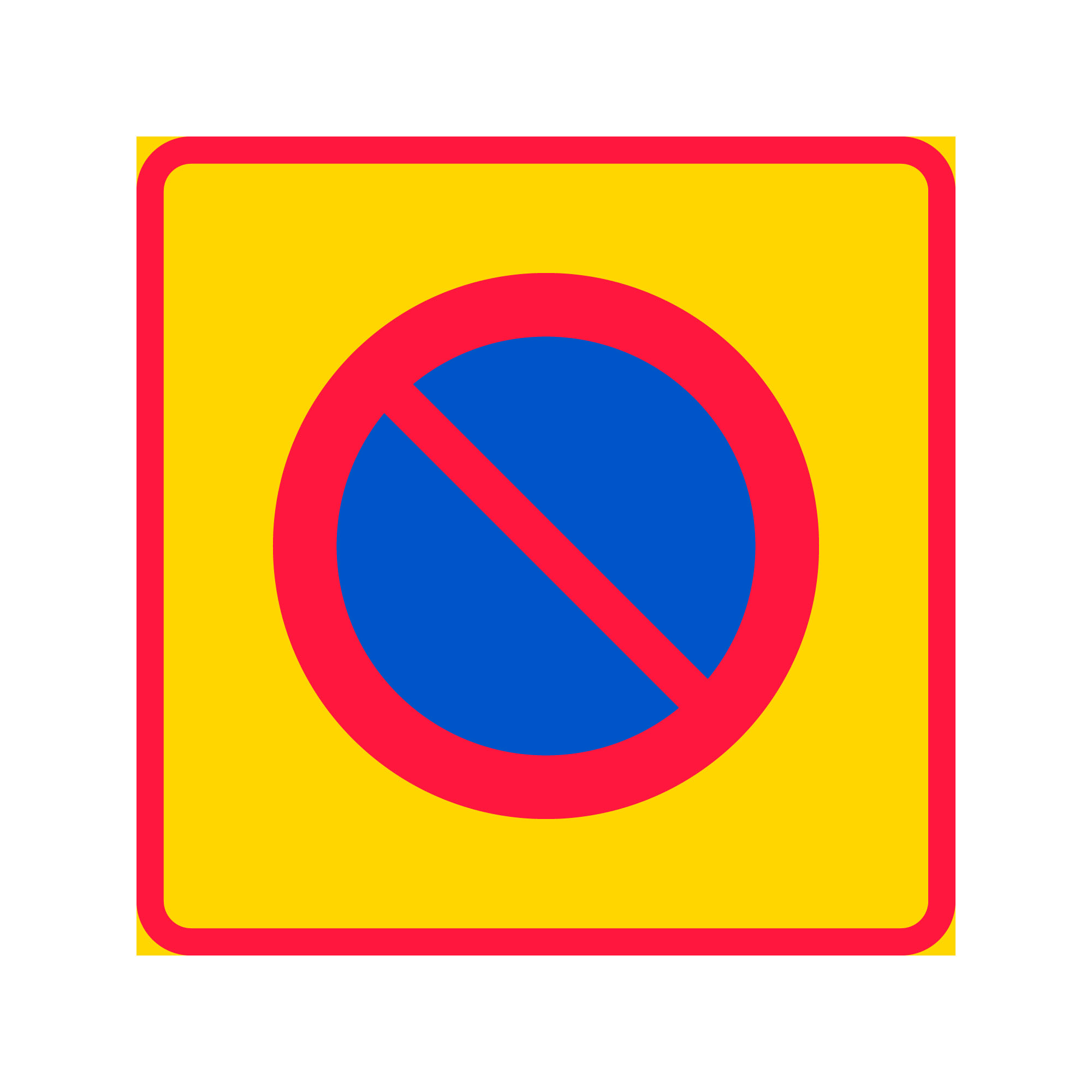 Anvisning E20-1 Områdesmärke