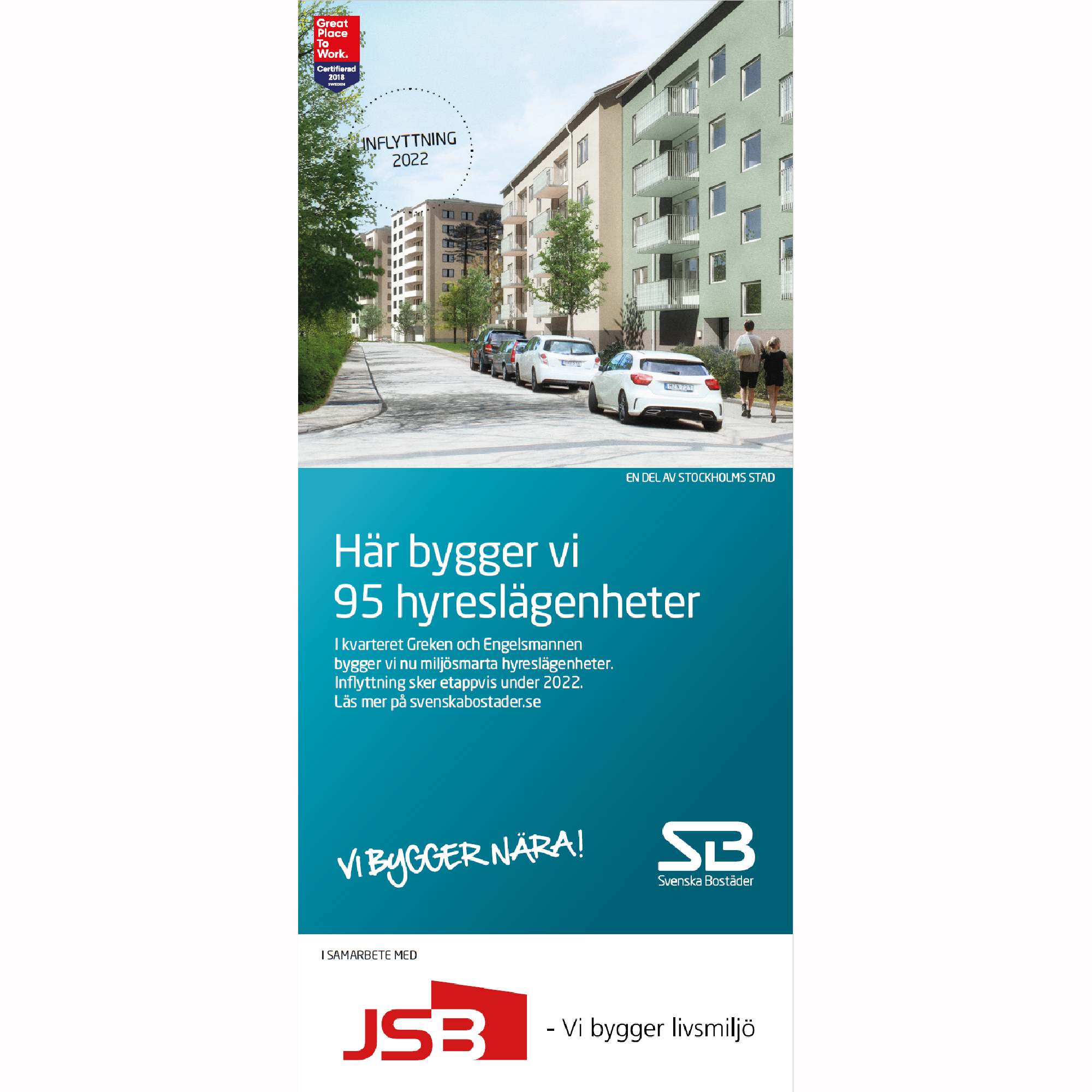 Byggskylt, arbetsplatsprofilering