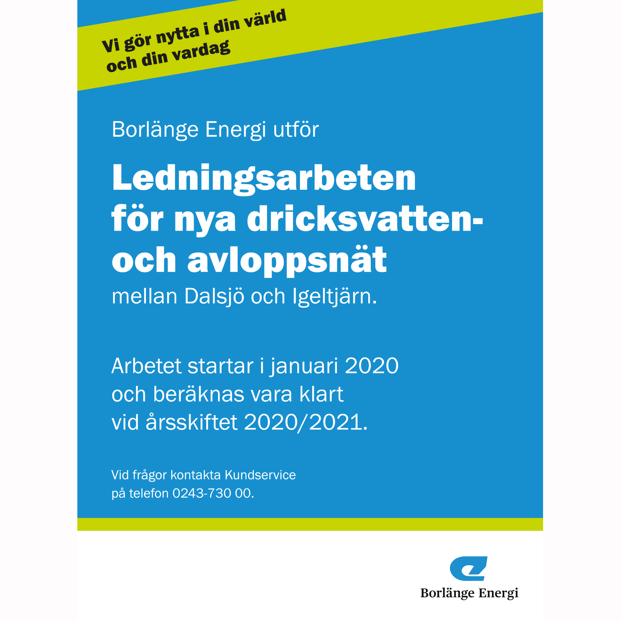 Byggskylt, arbetsplatsprofilering